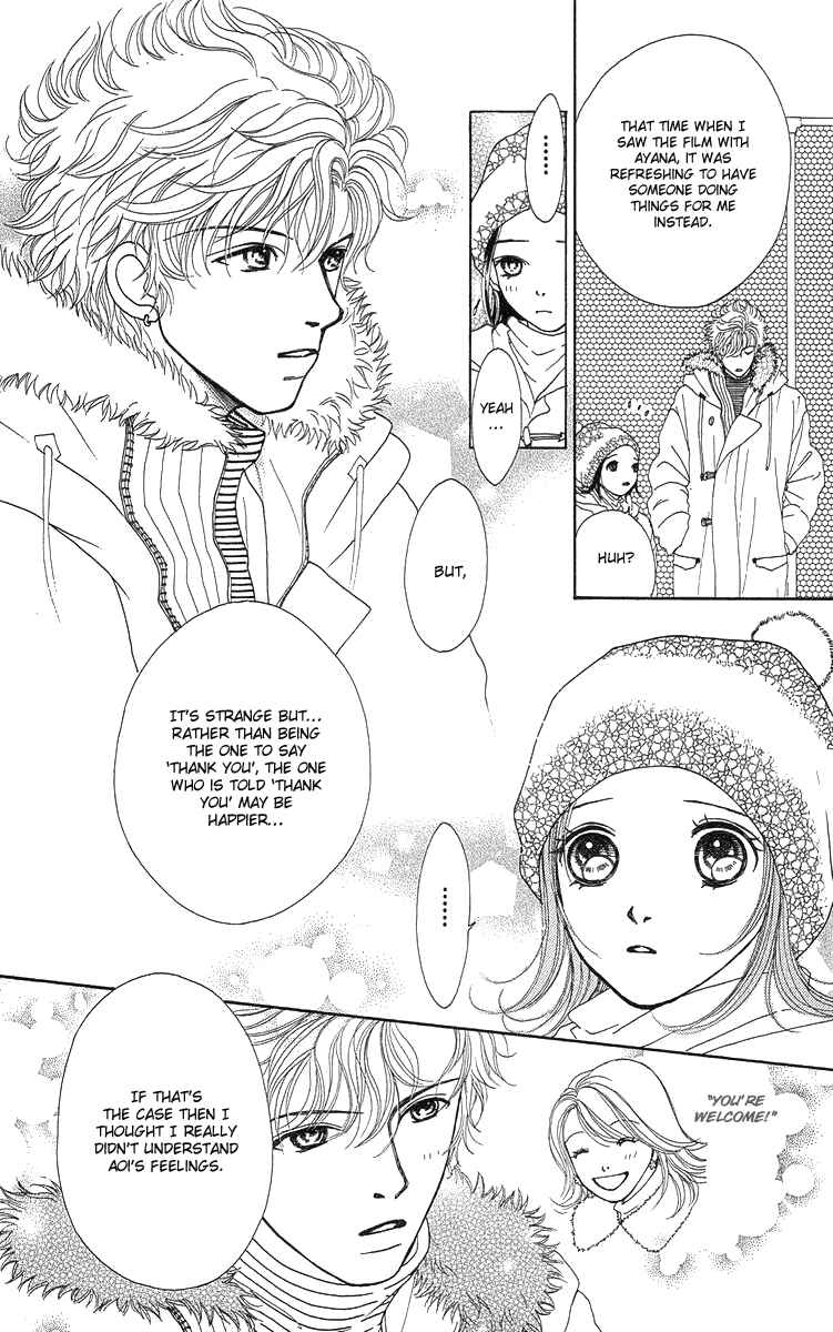 Page 117 Chapter 14 Flower