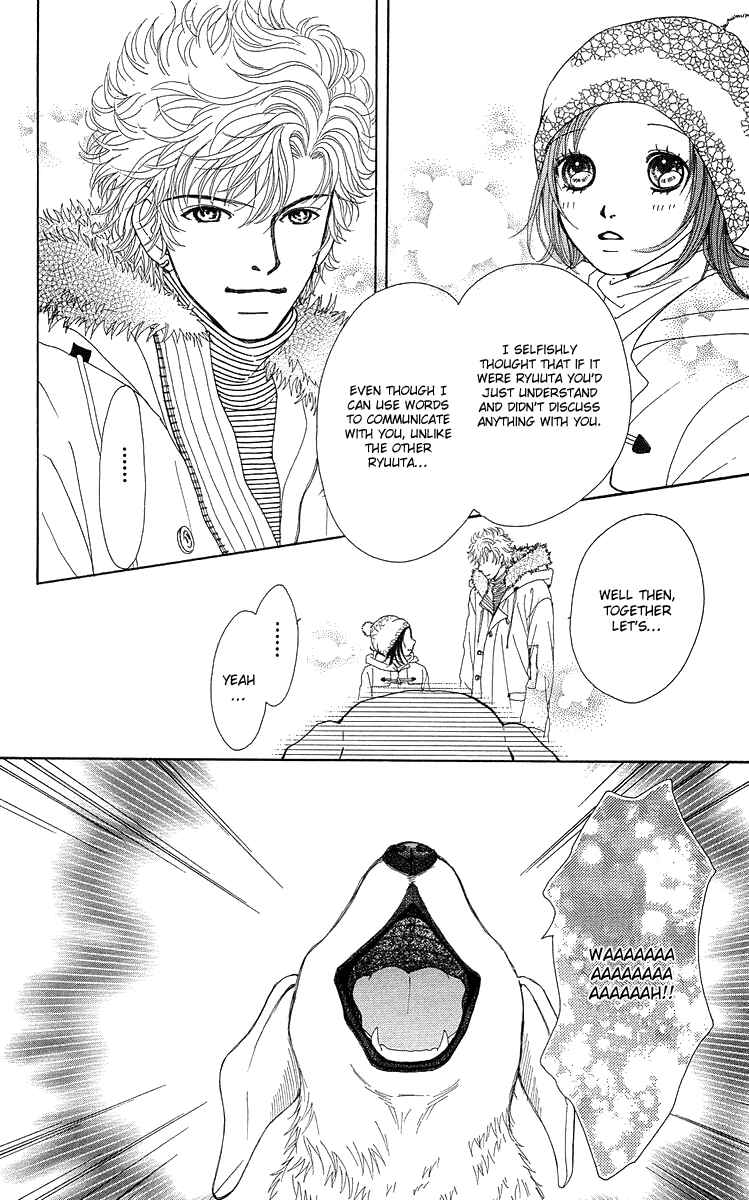 Page 119 Chapter 14 Flower