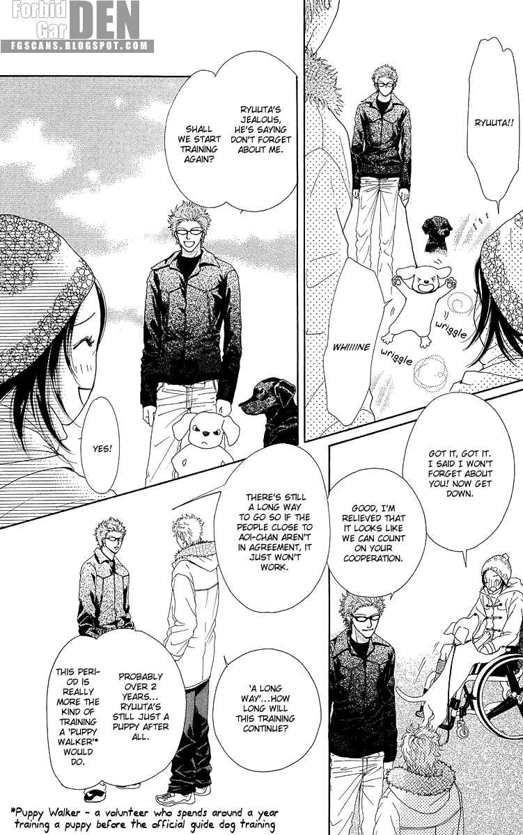 Page 120 Chapter 14 Flower