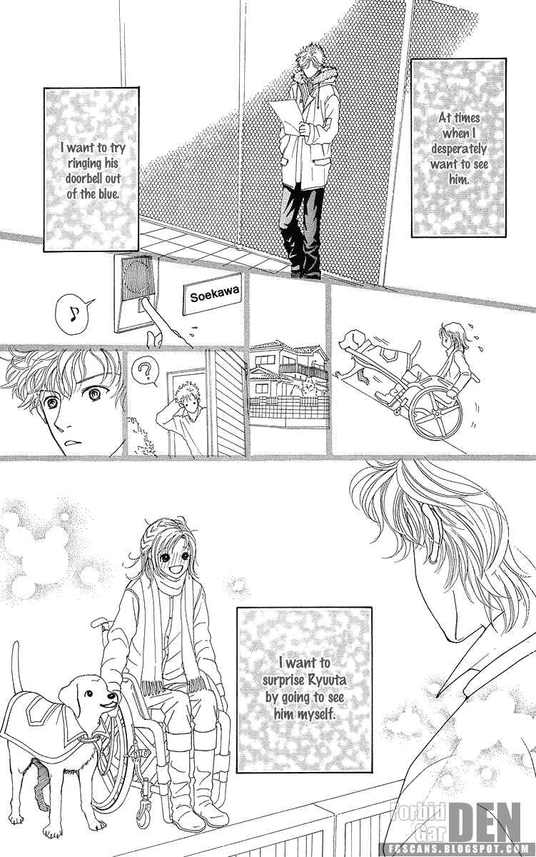 Page 124 Chapter 14 Flower