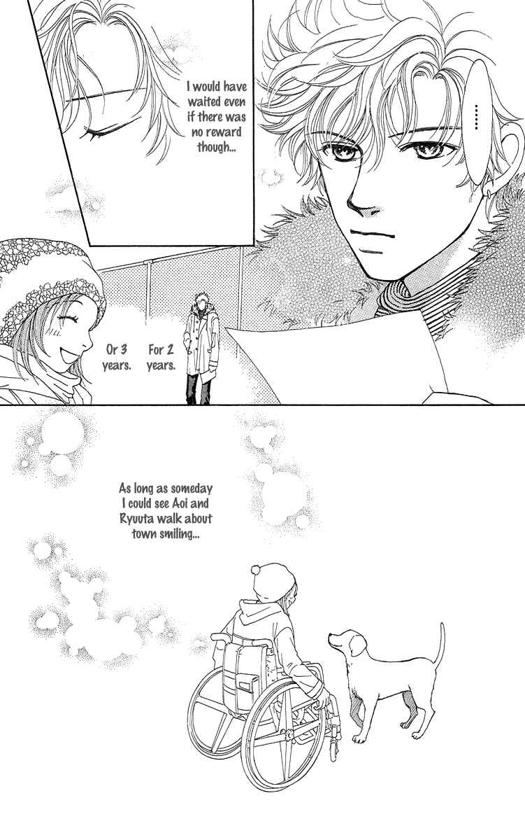 Page 125 Chapter 14 Flower