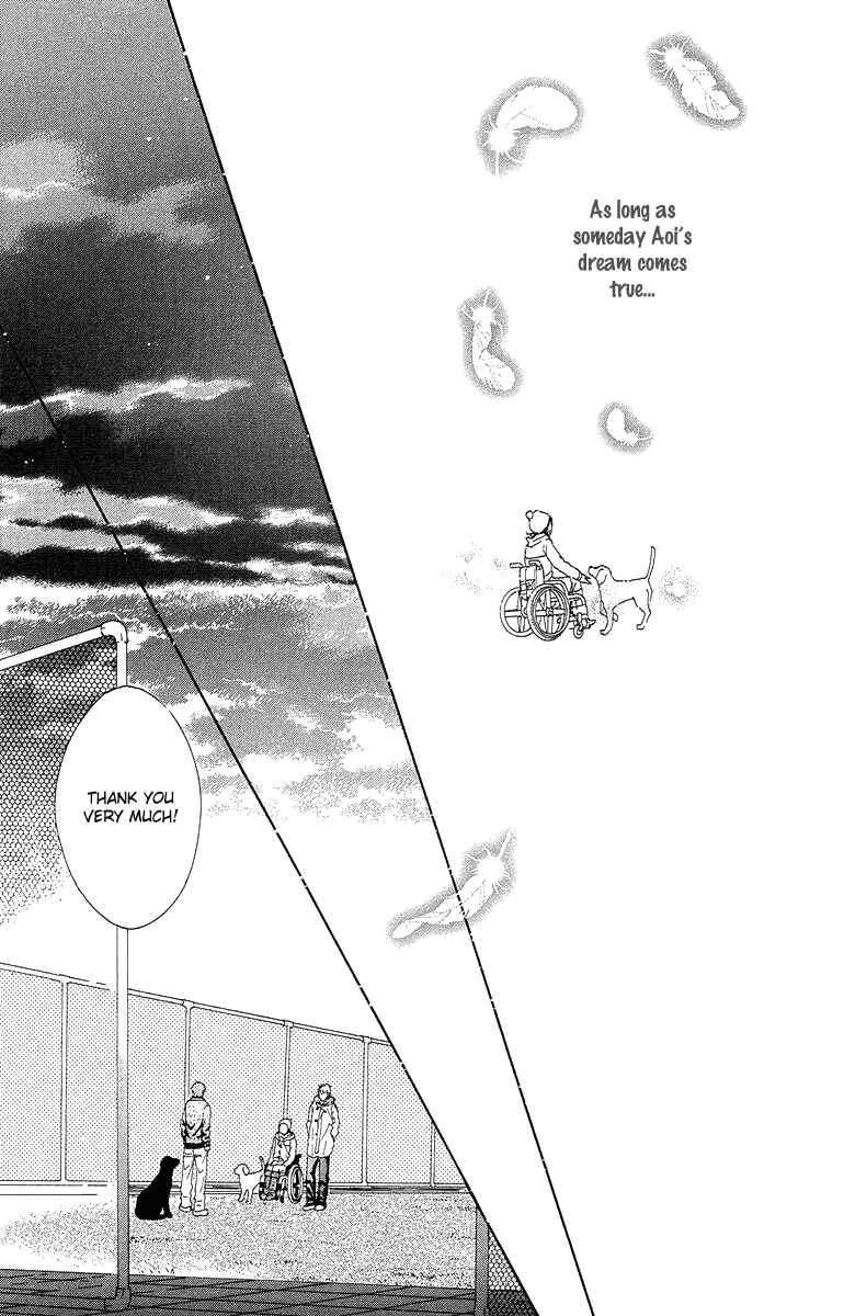Page 126 Chapter 14 Flower