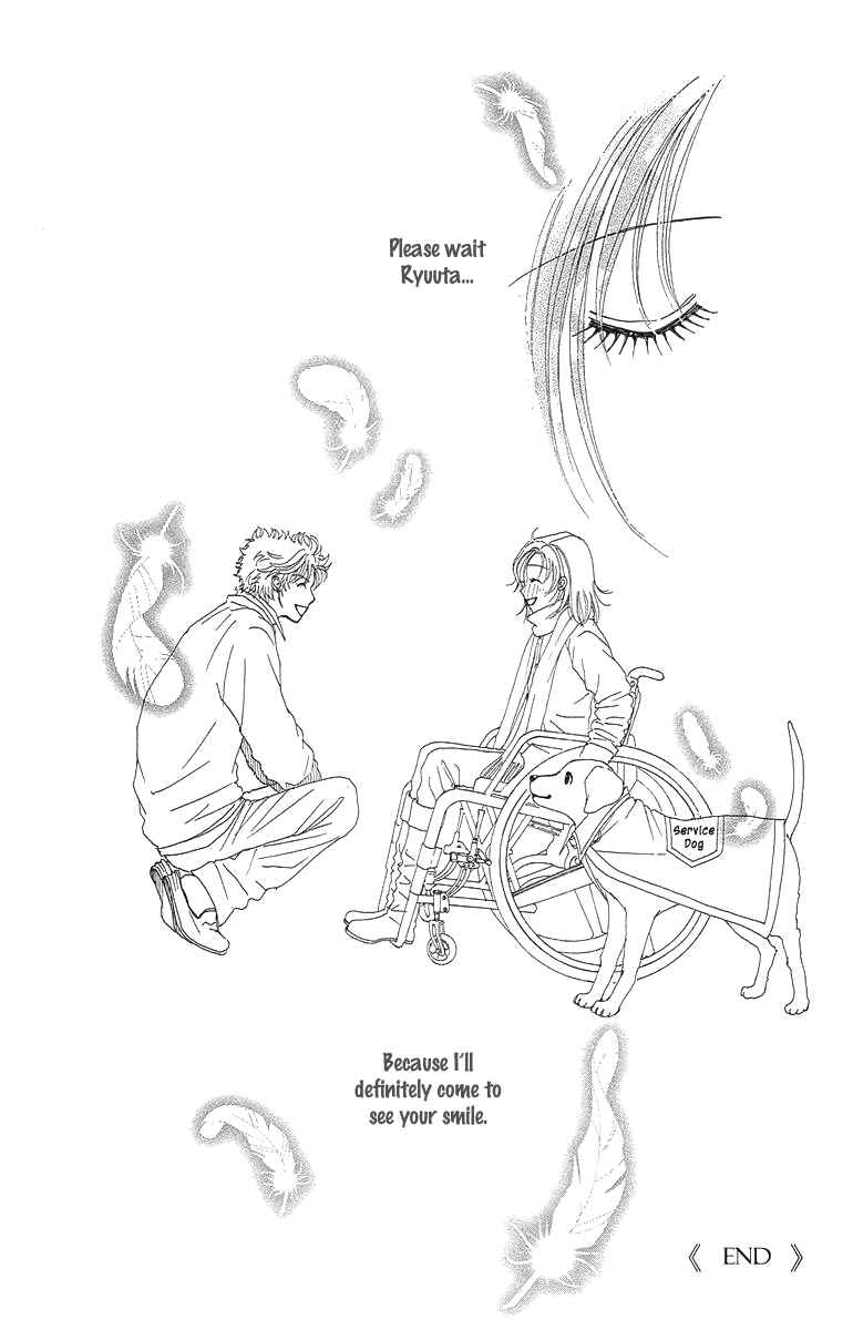Page 129 Chapter 14 Flower