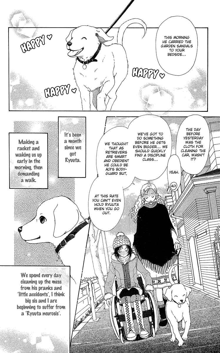 Page 15 Chapter 14 Flower