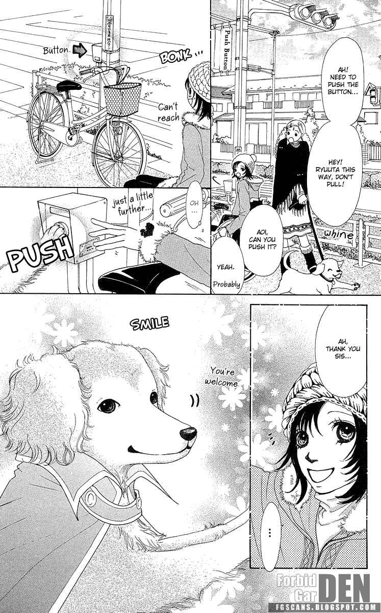Page 16 Chapter 14 Flower