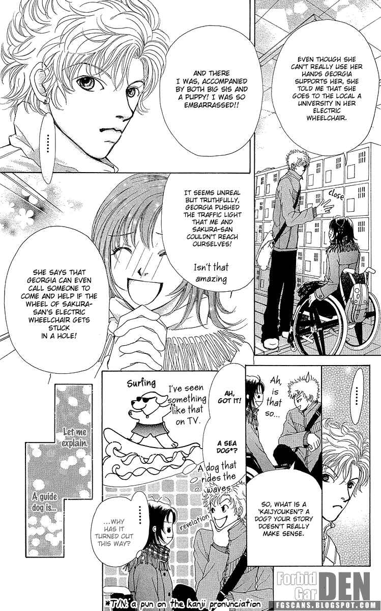 Page 20 Chapter 14 Flower