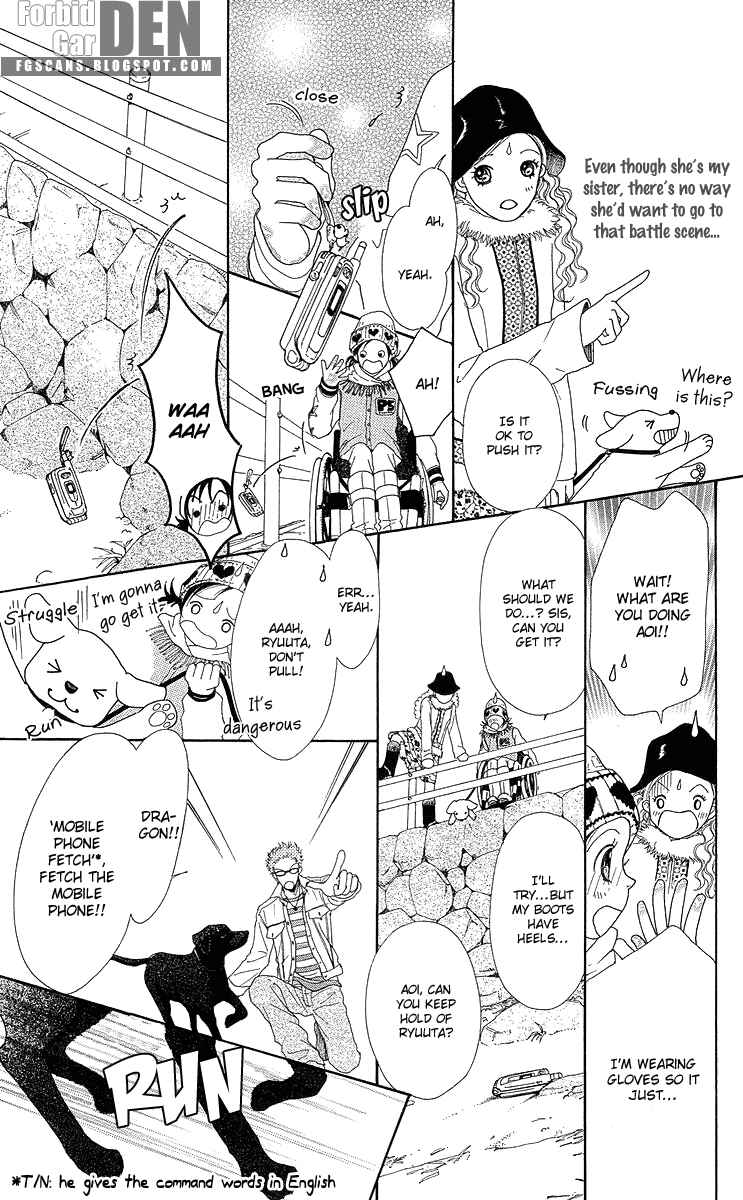 Page 28 Chapter 14 Flower