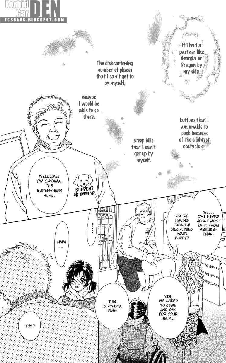 Page 32 Chapter 14 Flower