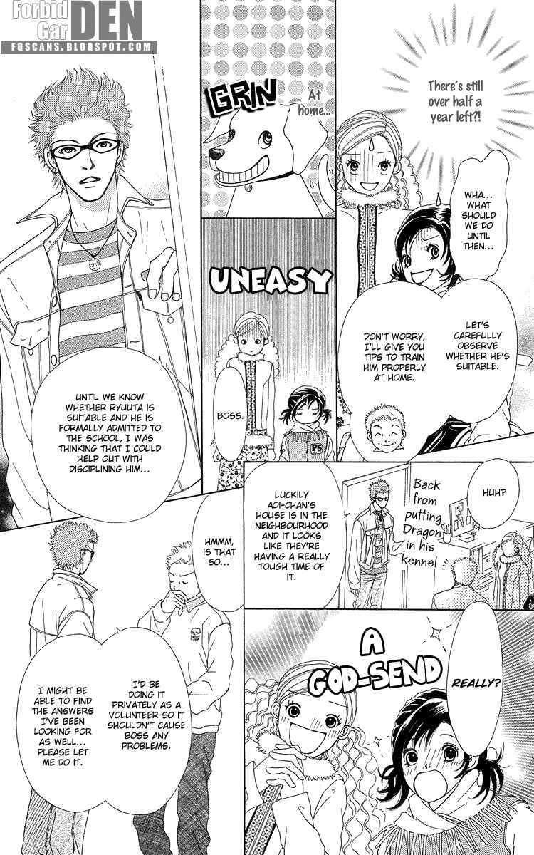 Page 36 Chapter 14 Flower