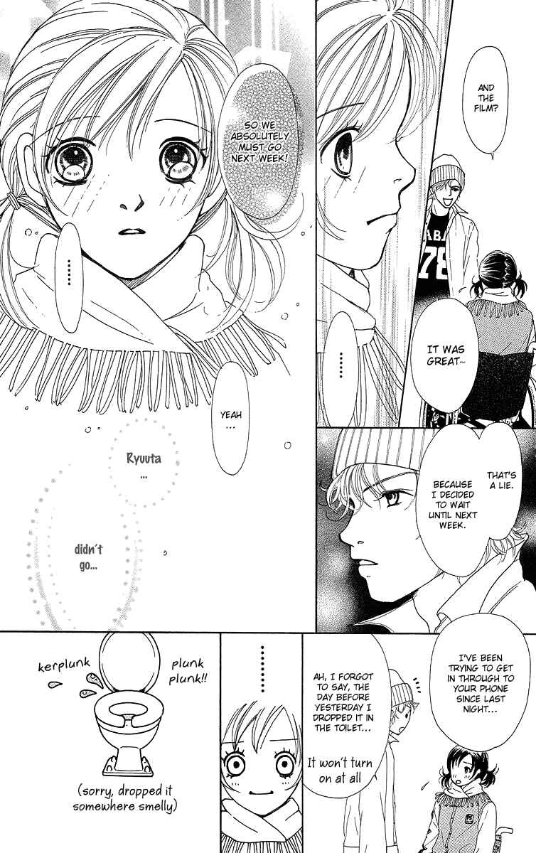 Page 42 Chapter 14 Flower