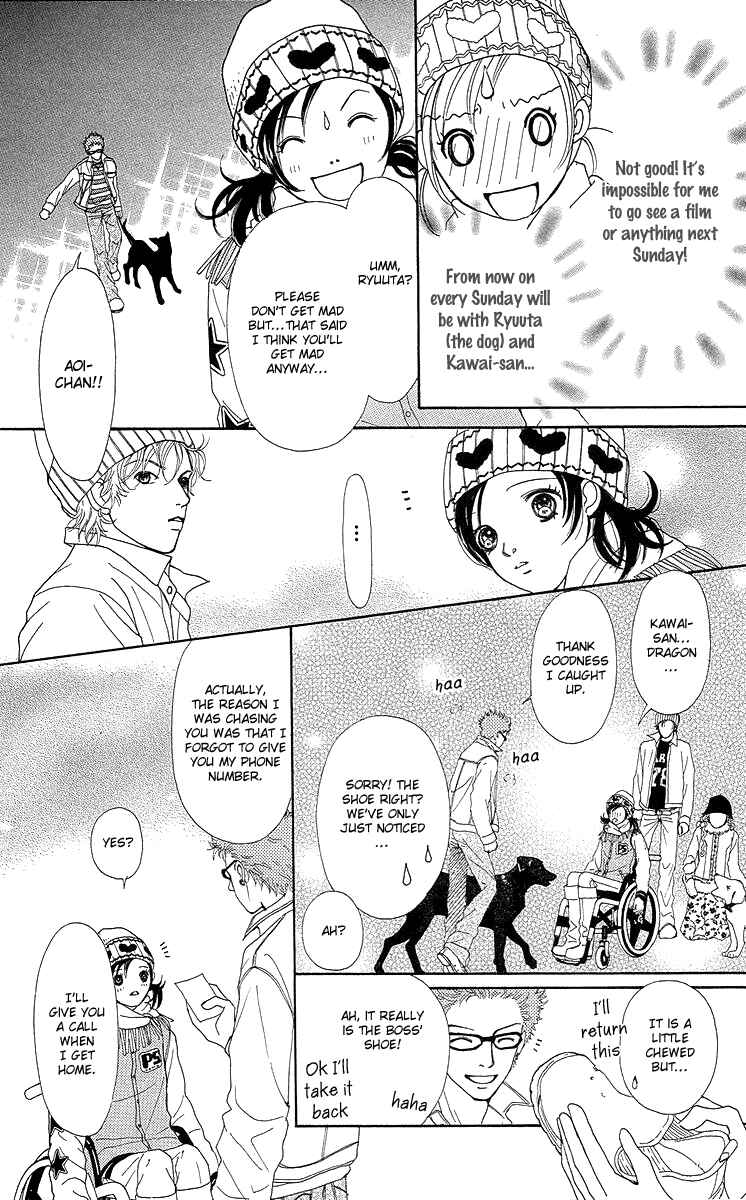 Page 45 Chapter 14 Flower