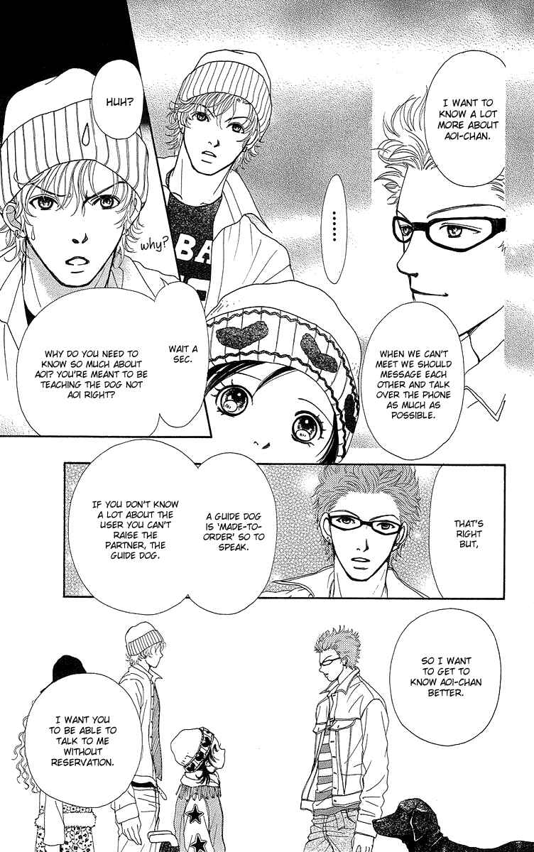 Page 46 Chapter 14 Flower