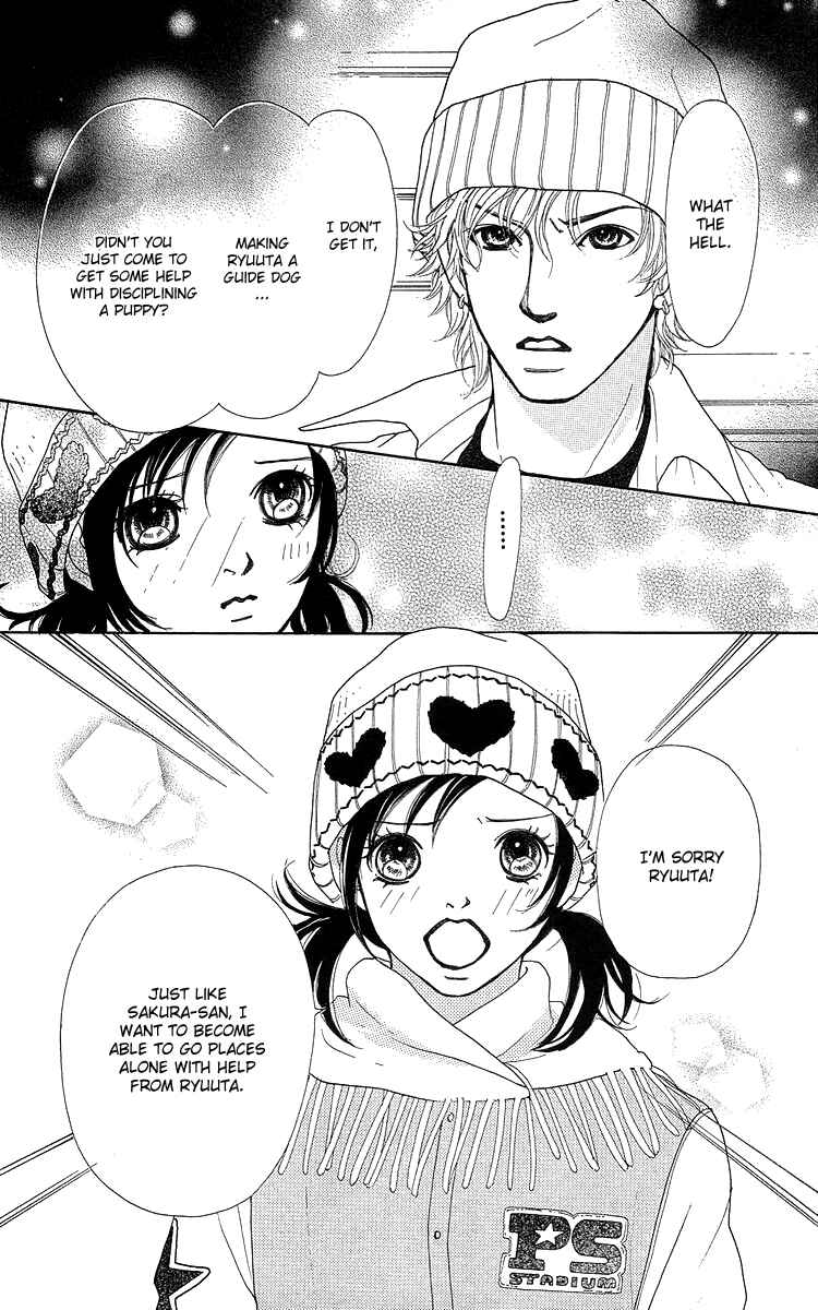 Page 49 Chapter 14 Flower