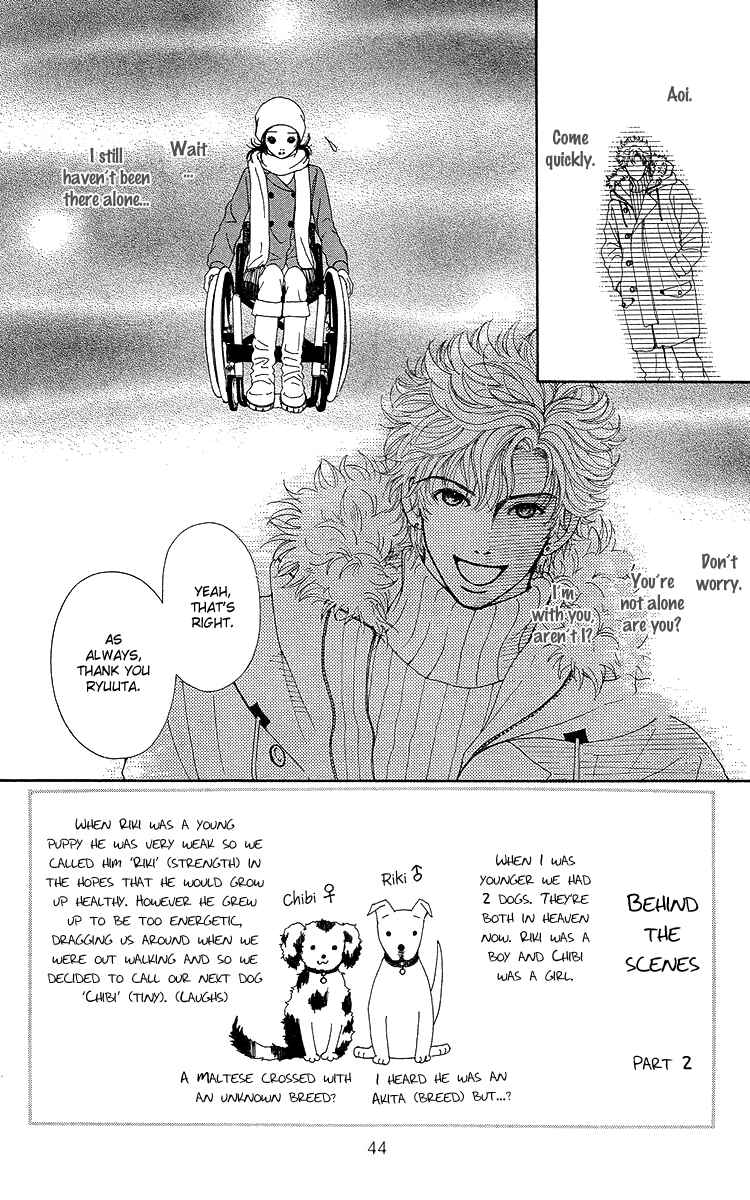 Page 51 Chapter 14 Flower