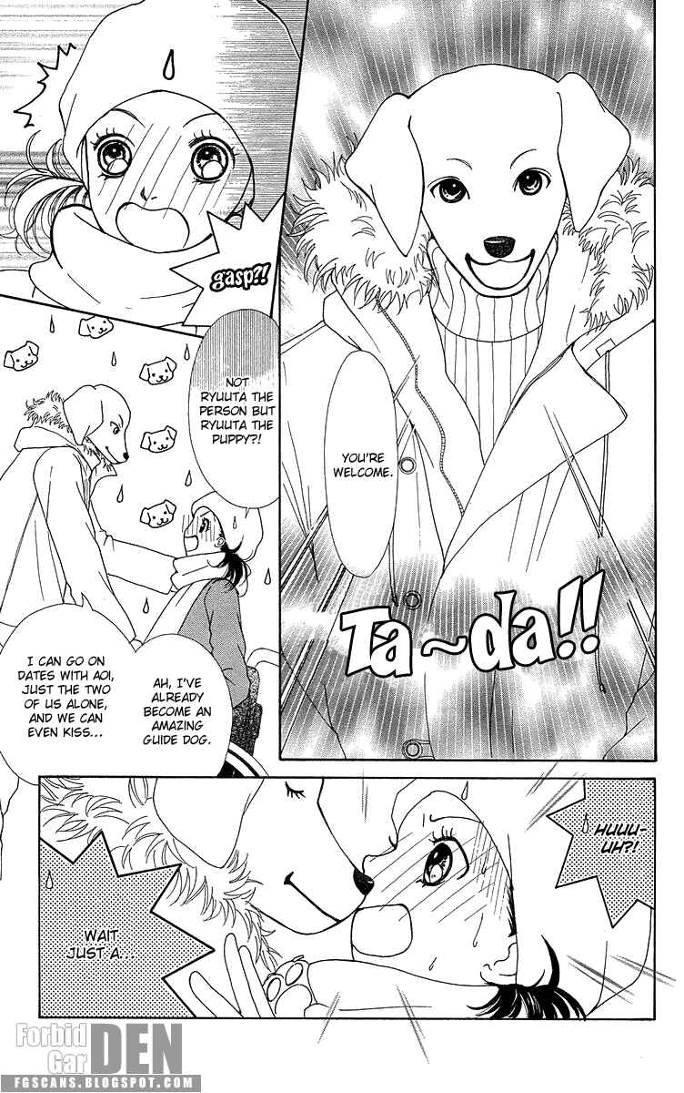 Page 52 Chapter 14 Flower