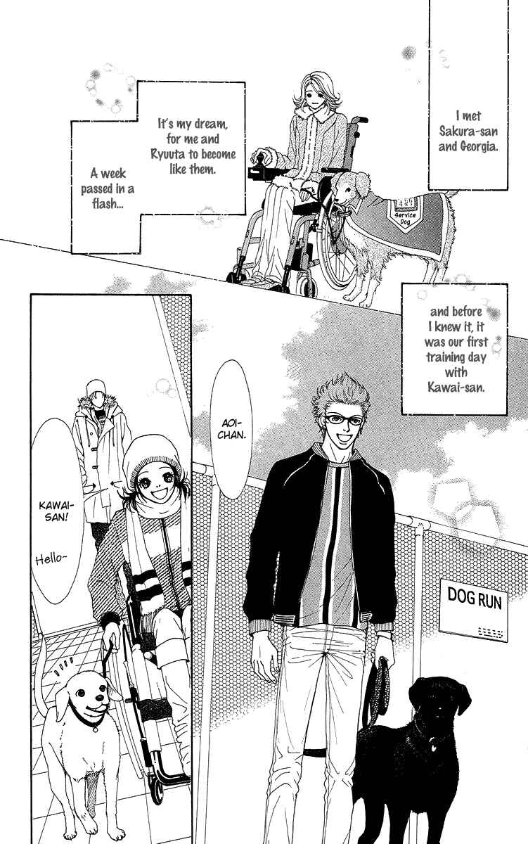 Page 54 Chapter 14 Flower
