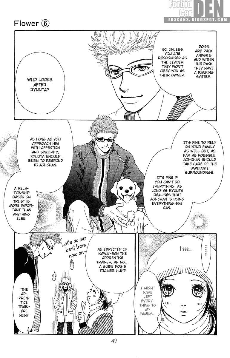 Page 56 Chapter 14 Flower