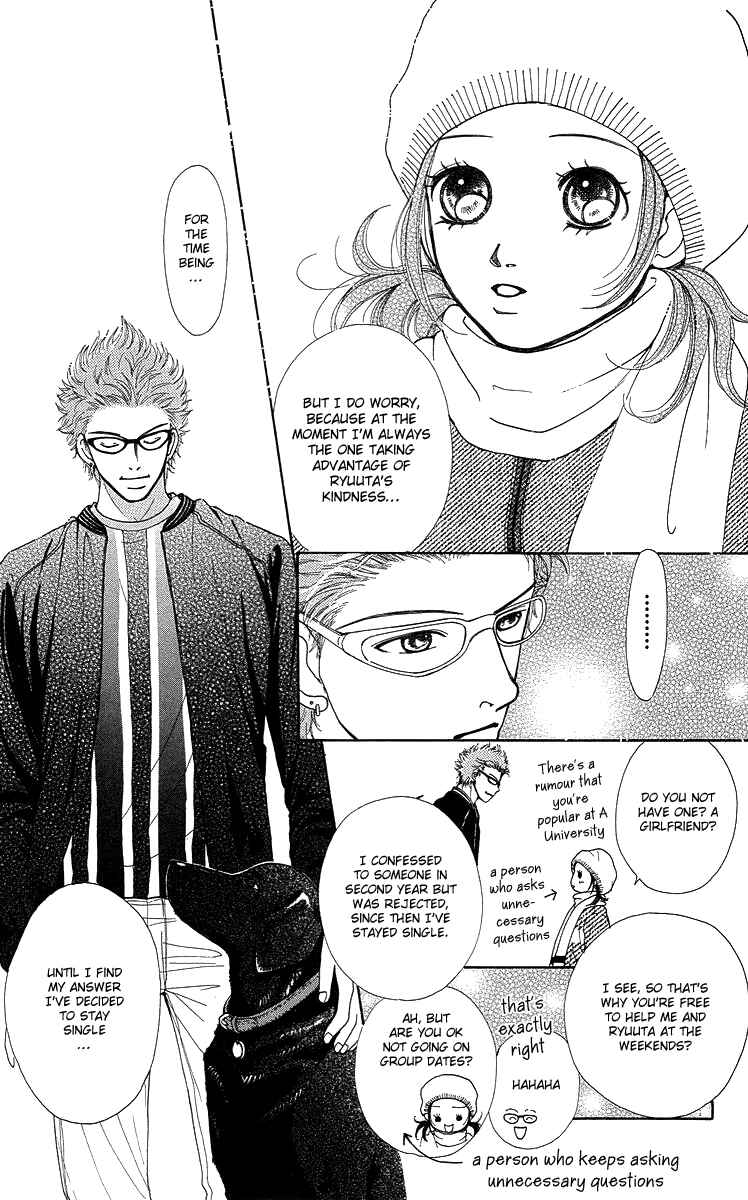 Page 62 Chapter 14 Flower