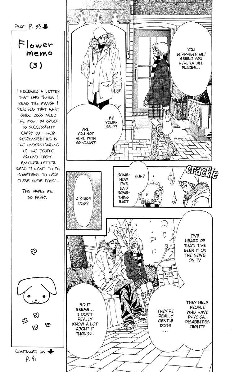 Page 66 Chapter 14 Flower