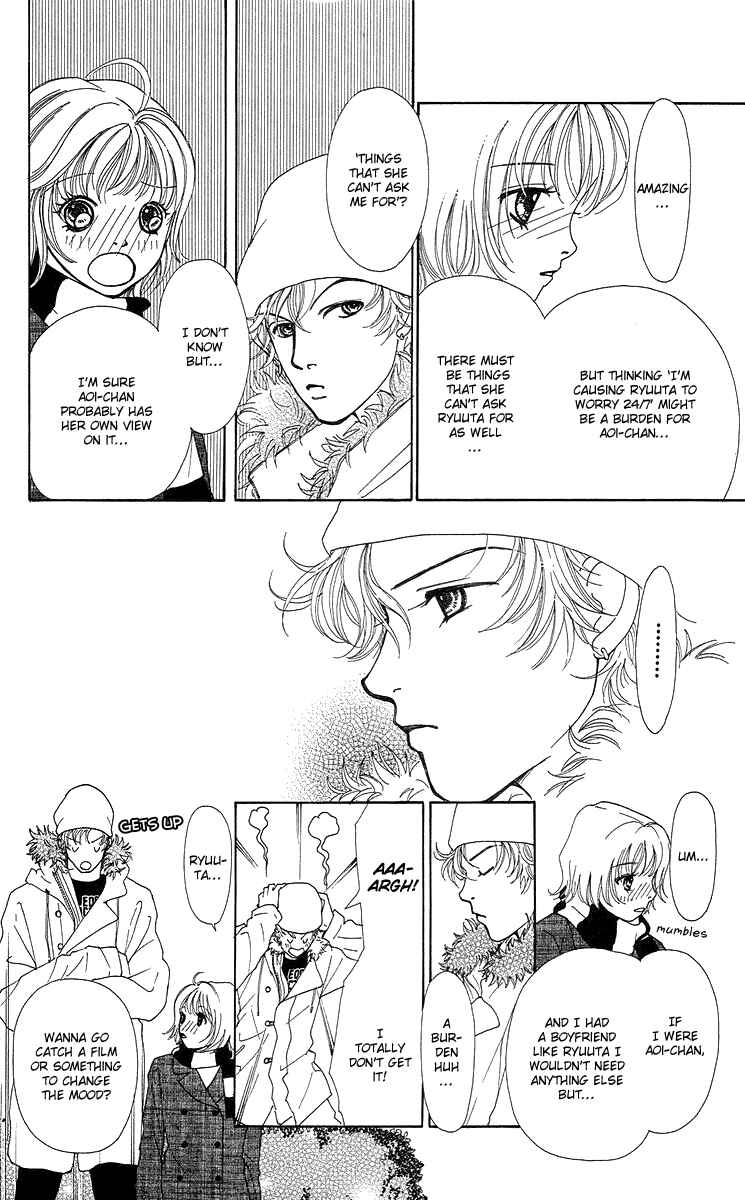 Page 69 Chapter 14 Flower