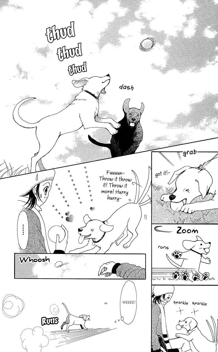 Page 71 Chapter 14 Flower
