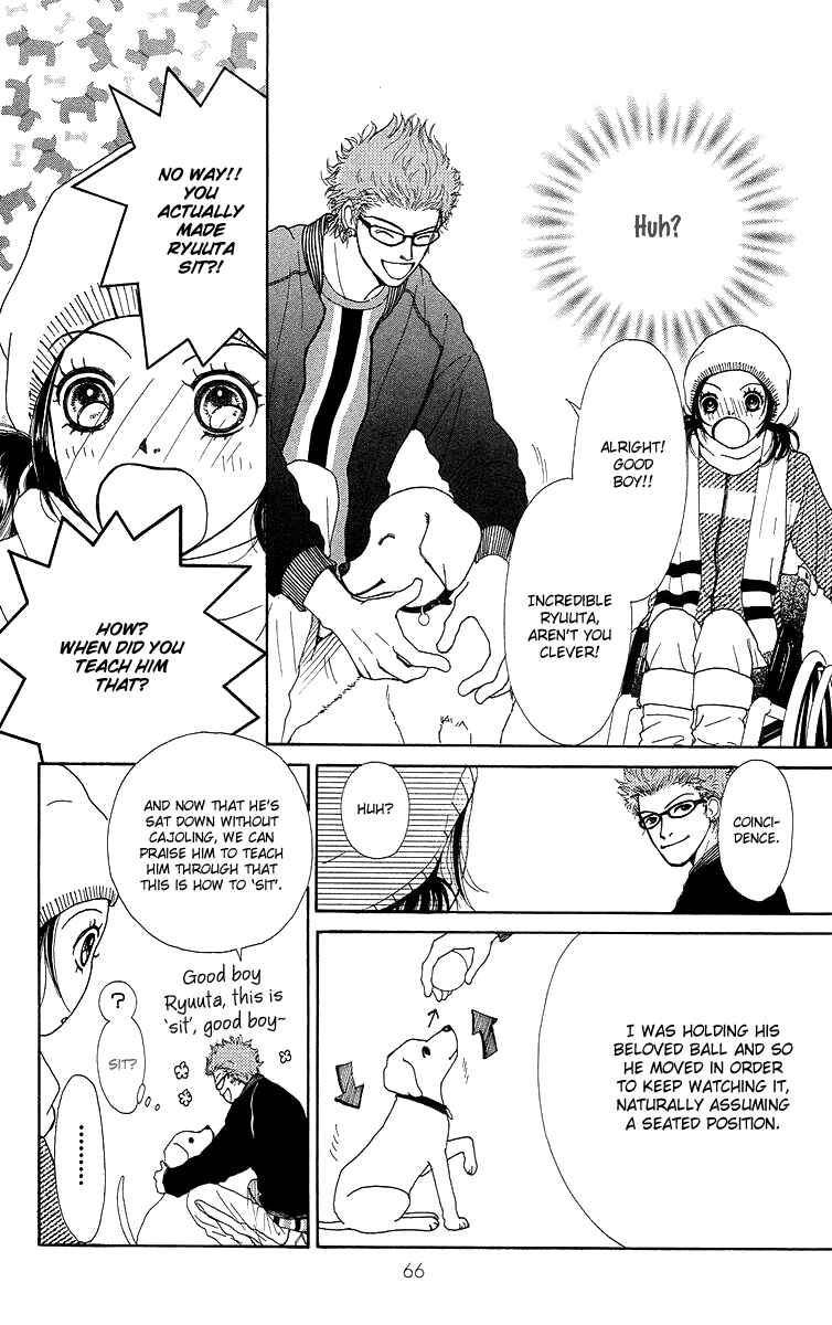 Page 73 Chapter 14 Flower