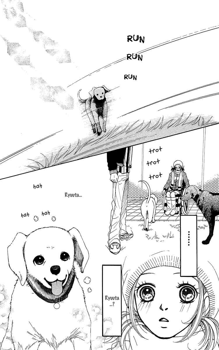 Page 82 Chapter 14 Flower