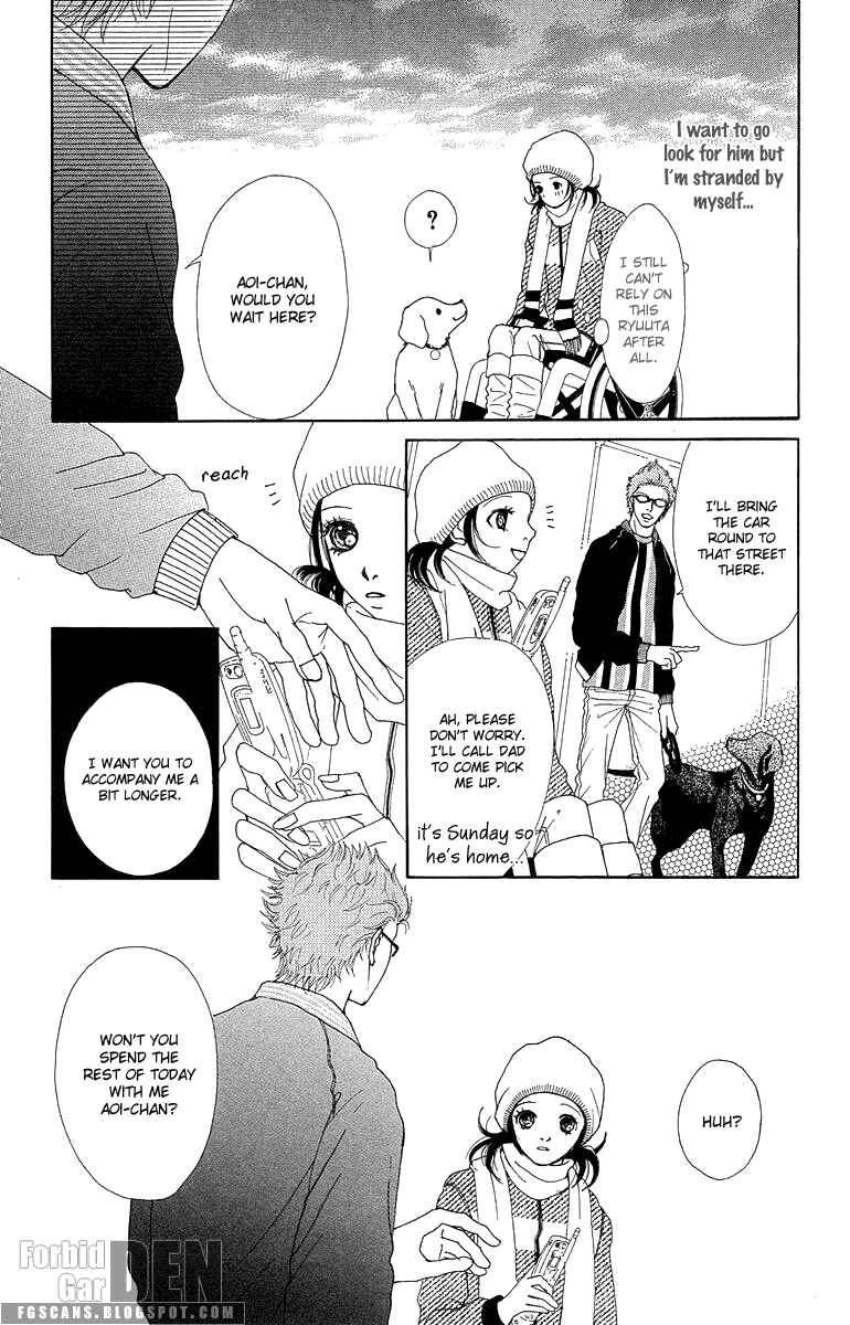 Page 88 Chapter 14 Flower