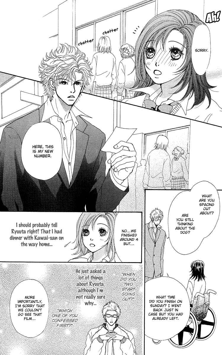 Page 93 Chapter 14 Flower