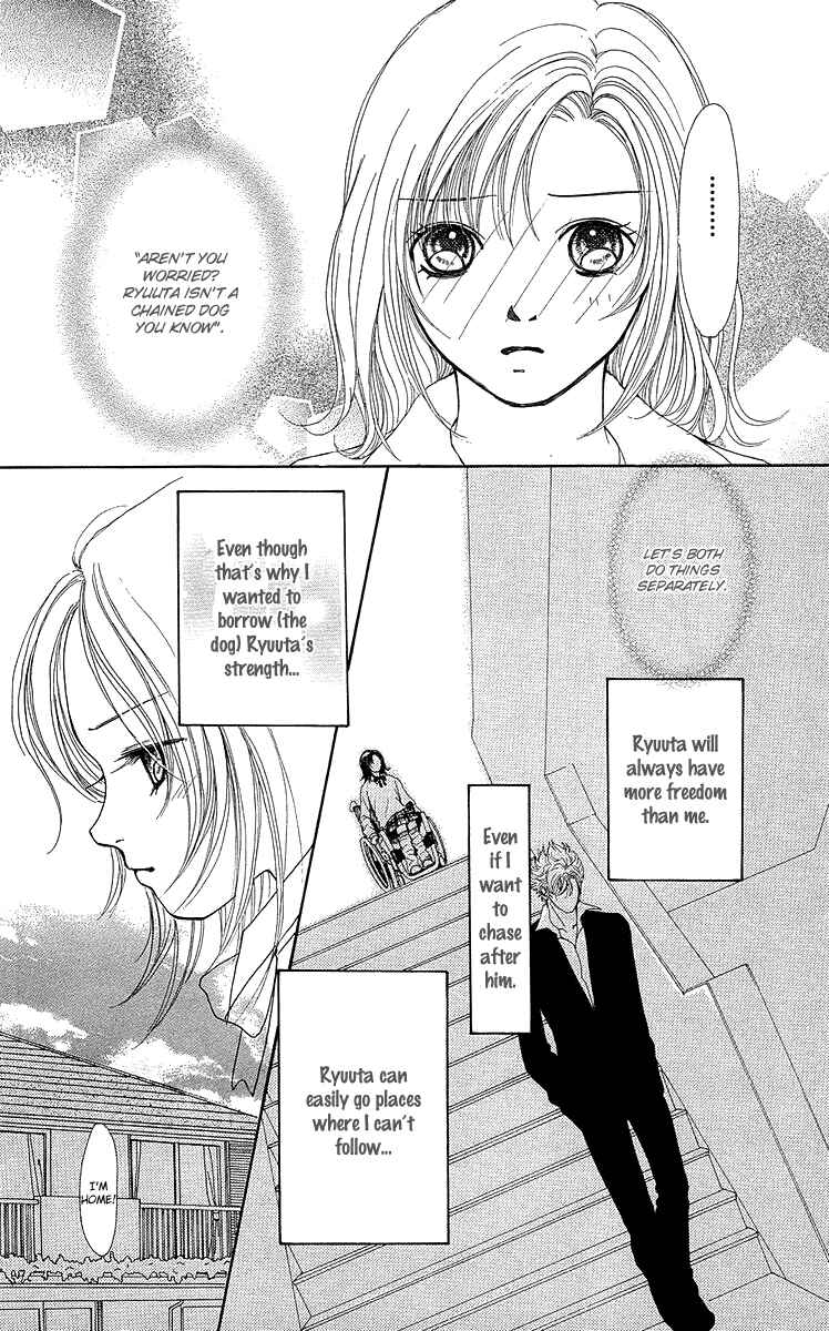 Page 99 Chapter 14 Flower