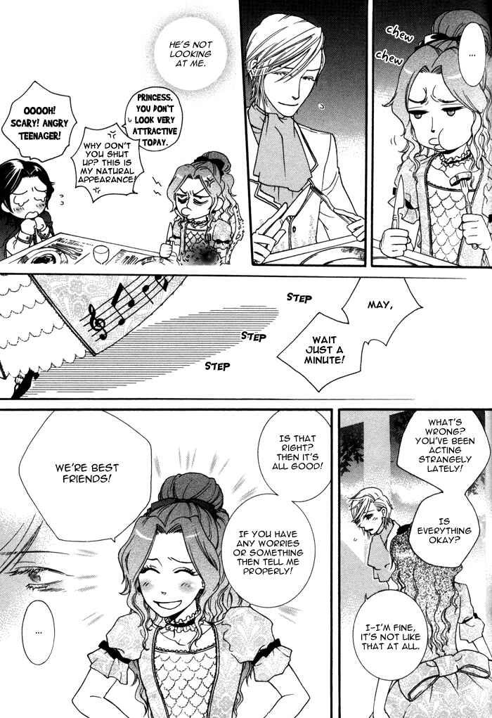 Page 10 Chapter 2.3 Wagamama na Jewel