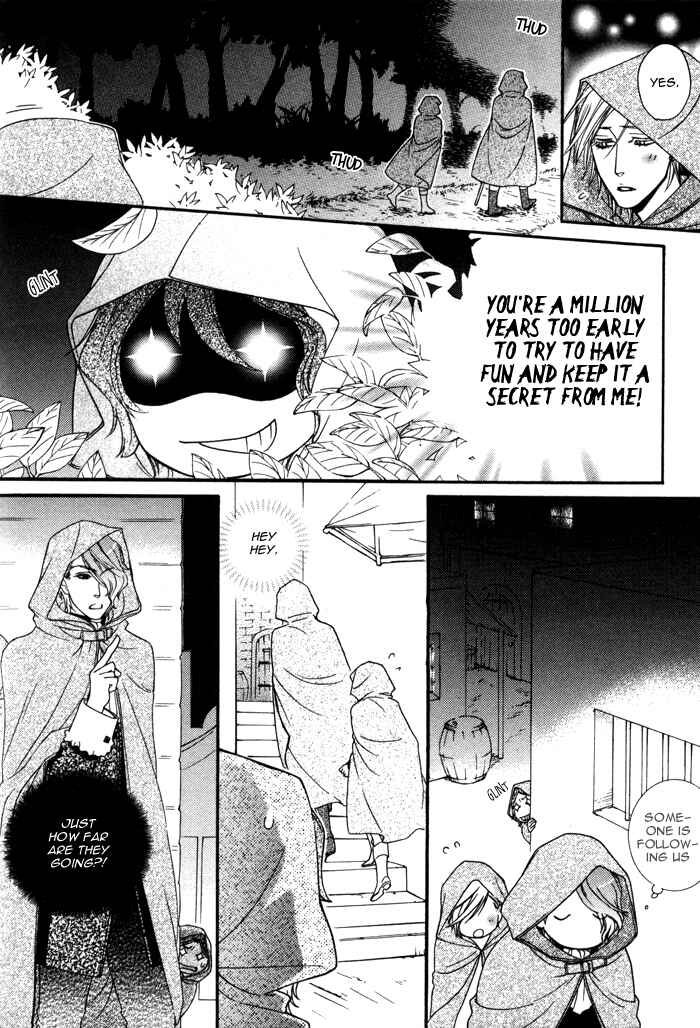 Page 13 Chapter 2.3 Wagamama na Jewel