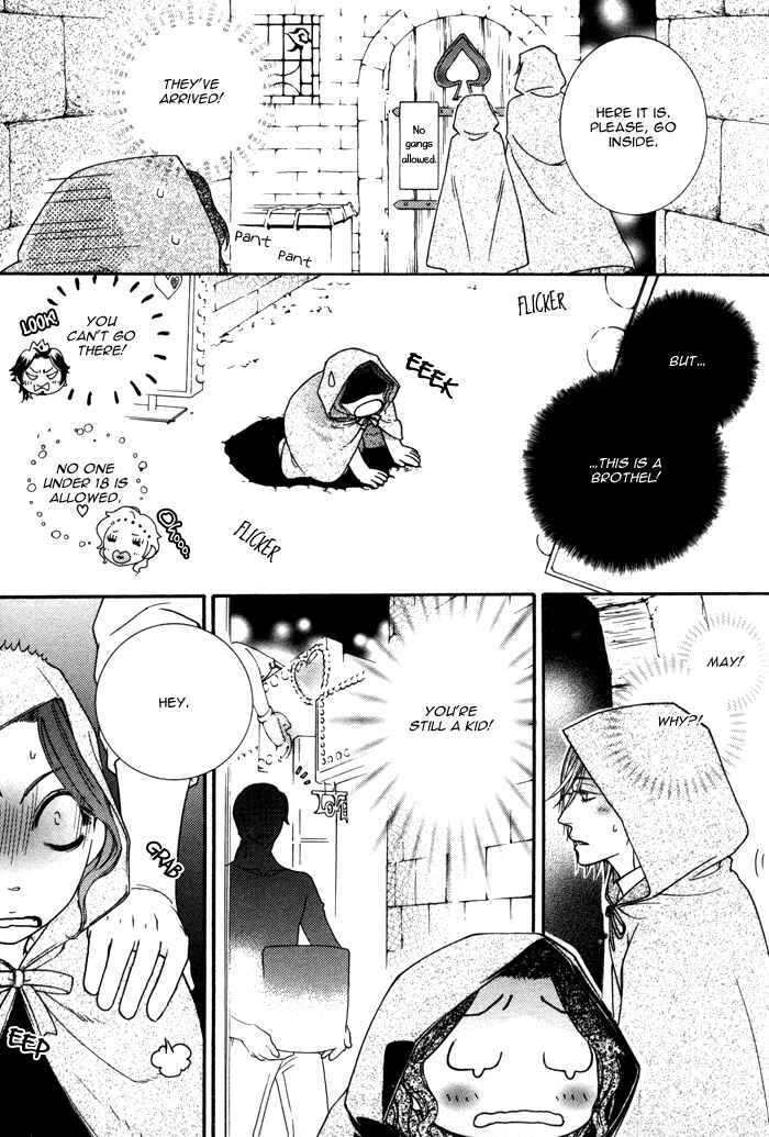 Page 14 Chapter 2.3 Wagamama na Jewel