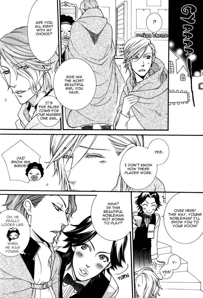 Page 15 Chapter 2.3 Wagamama na Jewel