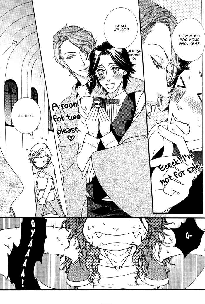 Page 16 Chapter 2.3 Wagamama na Jewel