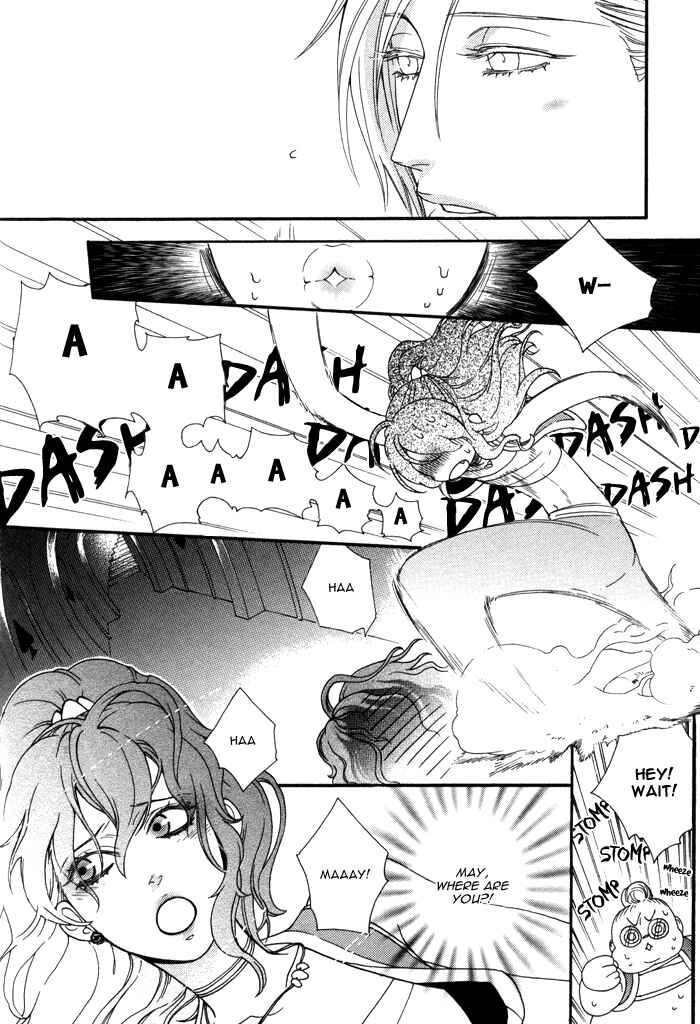 Page 19 Chapter 2.3 Wagamama na Jewel