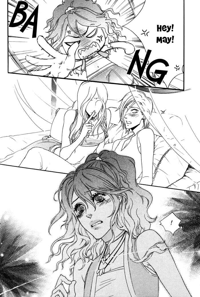 Page 23 Chapter 2.3 Wagamama na Jewel