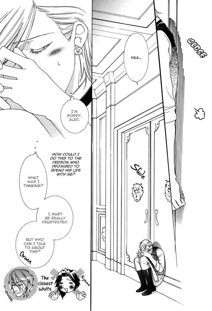 Page 6 Chapter 2.3 Wagamama na Jewel