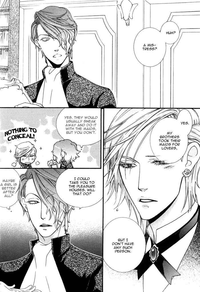 Page 7 Chapter 2.3 Wagamama na Jewel