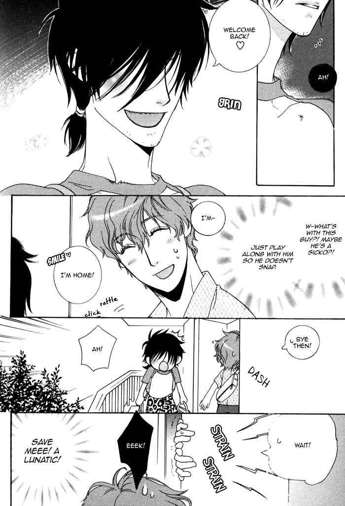 Page 9 Chapter 5 Wagamama na Jewel