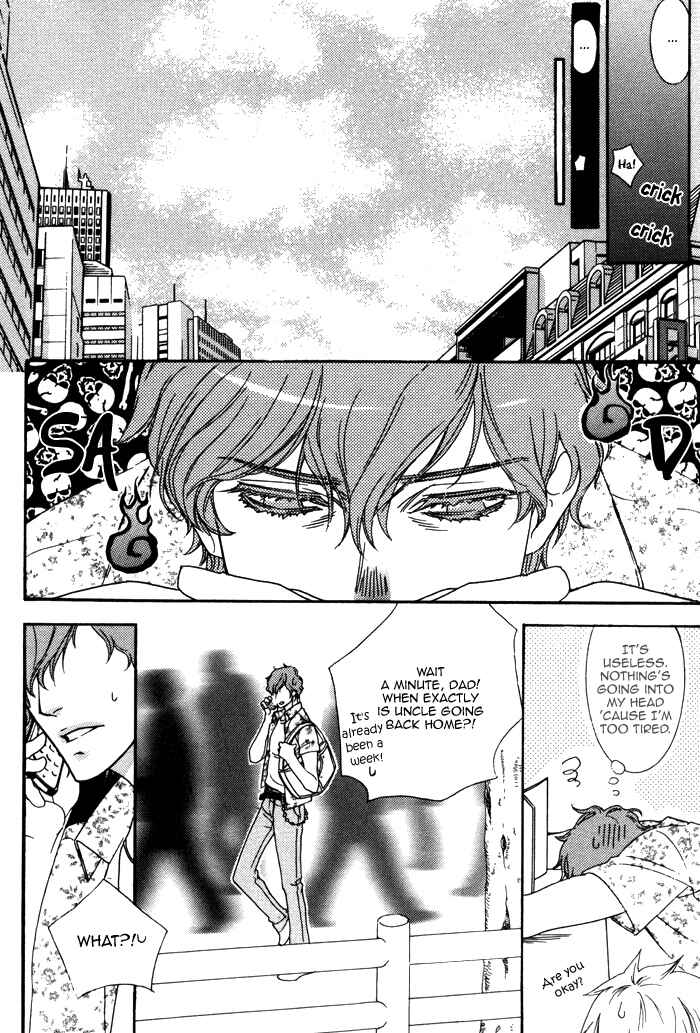 Page 16 Chapter 5 Wagamama na Jewel