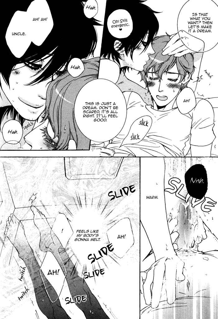 Page 23 Chapter 5 Wagamama na Jewel
