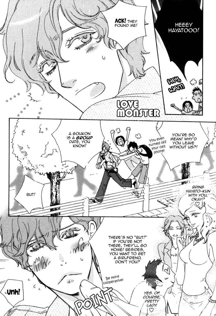 Page 4 Chapter 5 Wagamama na Jewel