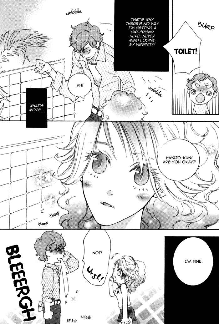 Page 7 Chapter 5 Wagamama na Jewel