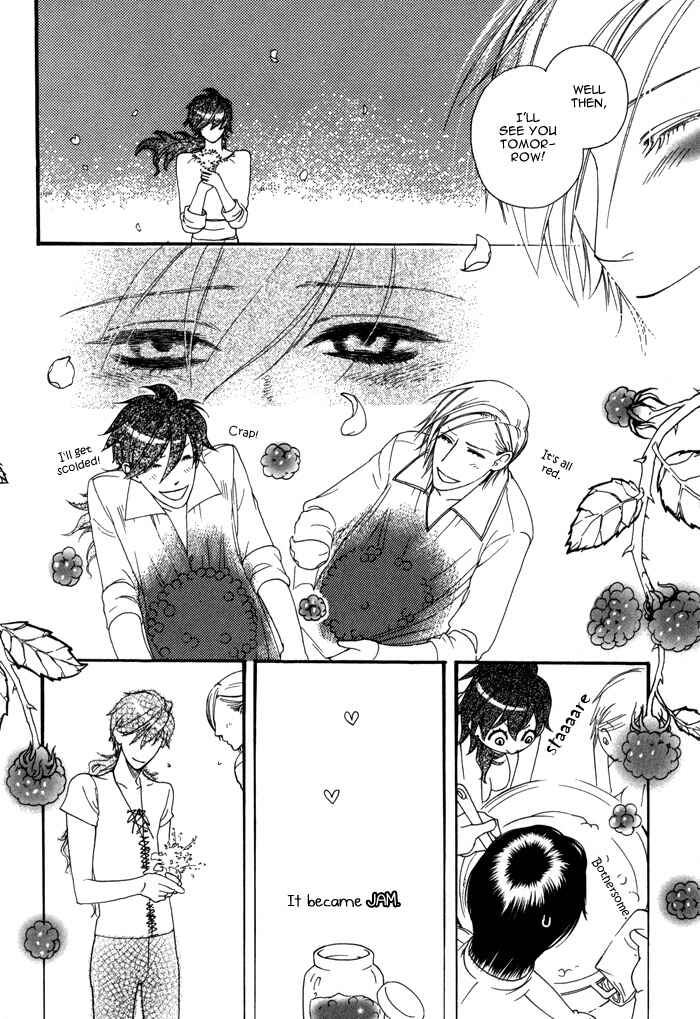 Page 12 Chapter 2.2 Wagamama na Jewel