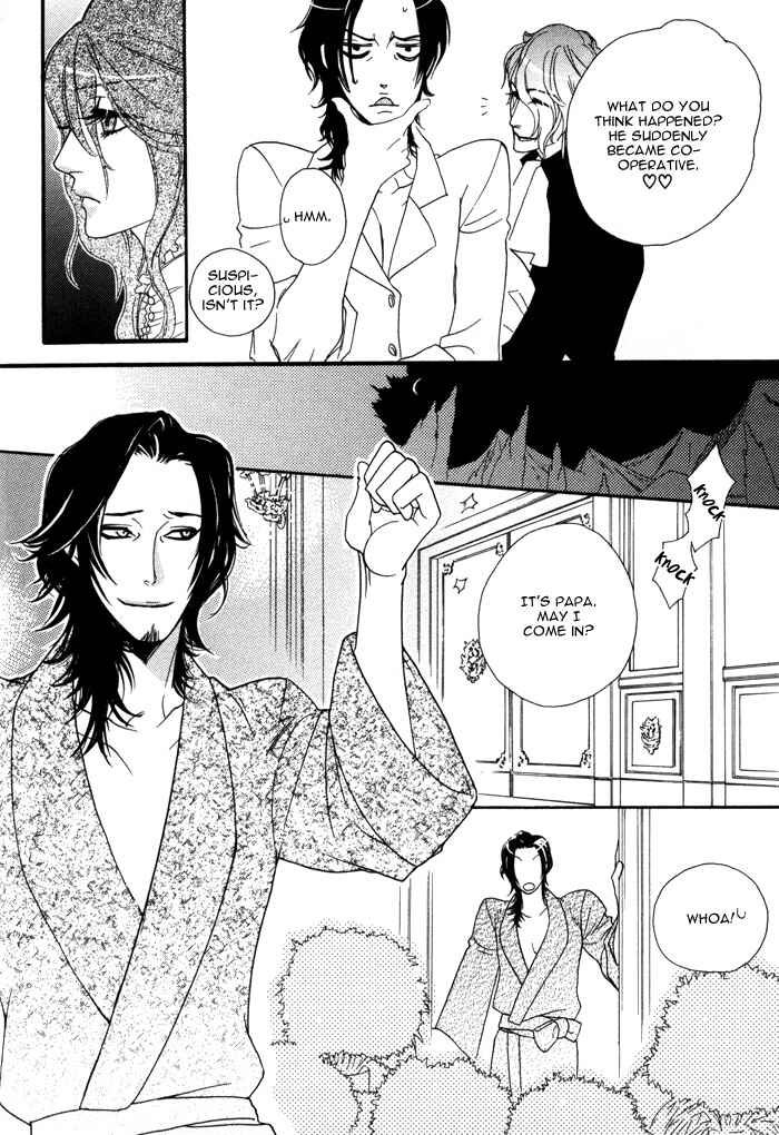 Page 22 Chapter 2.2 Wagamama na Jewel