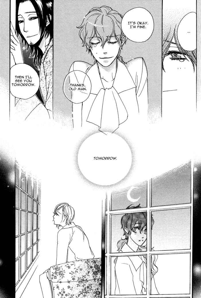 Page 25 Chapter 2.2 Wagamama na Jewel