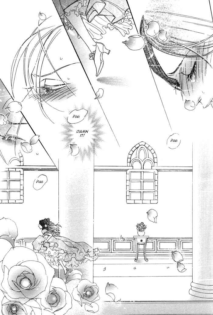 Page 29 Chapter 2.2 Wagamama na Jewel