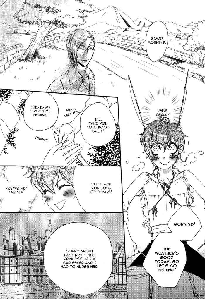 Page 8 Chapter 2.2 Wagamama na Jewel