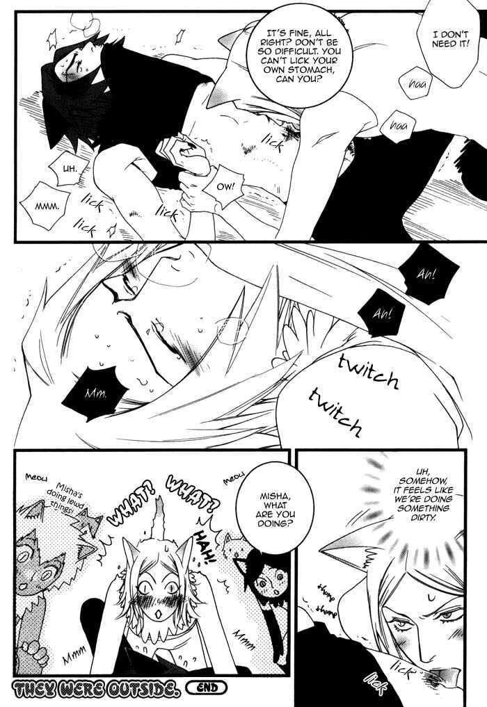 Page 7 Chapter 3 Wagamama na Jewel